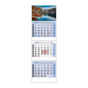 Plánovací kalendár  KLASIK 3M modrý 2024, Vzor G