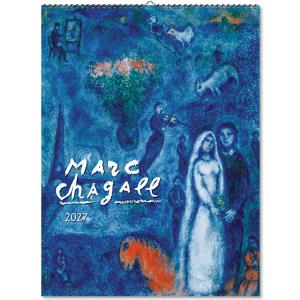Nástenný kalendár s reprodukciami umeleckých diel Marc Chagall 2027
