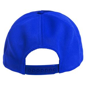 Baseballová čapica Karif, modrá (2)
