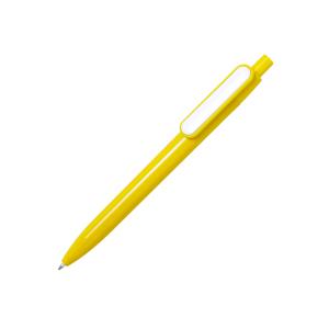 Guľôčkové pero Banik, žltá