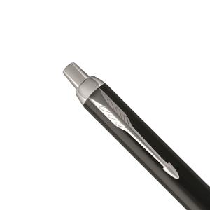 Elegantné guľôčkové pero Im Creative, čierna (3)