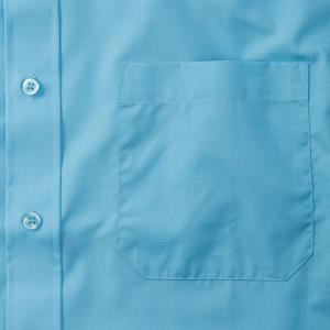 Pánska košeľa Poplin s kratkými rukávmi, 536 Turquoise (6)