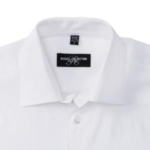 Vypasovaná košeľa s dlhými rukávmi, 000 White (5)