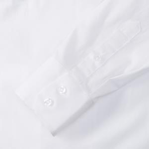 Vypasovaná košeľa s dlhými rukávmi, 000 White (7)