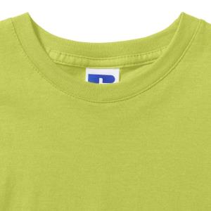 Detské priliehavé tričko, 521 Lime (5)