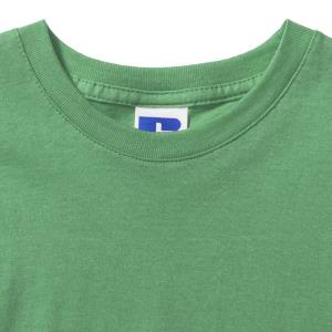 Detské priliehavé tričko, 522 Apple Green (5)
