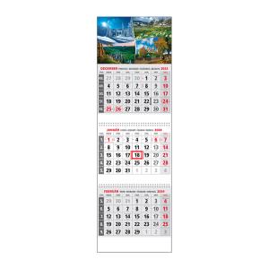 Plánovací kalendár KLASIK 3M sivý 2024, vzor D