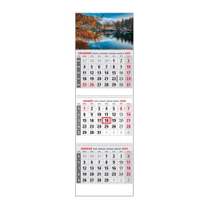 Plánovací kalendár KLASIK 3M sivý 2024, Vzor G