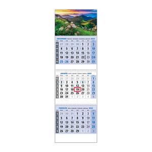 Plánovací kalendár  KLASIK 3M modrý 2024, Vzor B