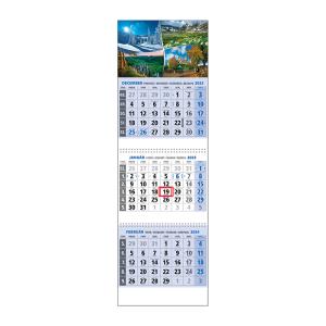 Plánovací kalendár  KLASIK 3M modrý 2024, vzor D