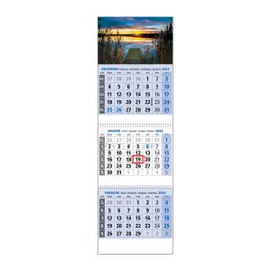 Plánovací kalendár  KLASIK 3M modrý 2024, Vzor H