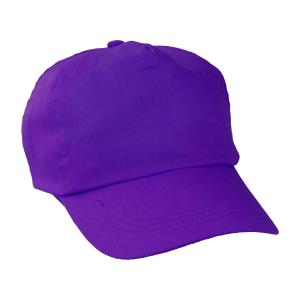 Bejzbalová čapica Sport, fialová