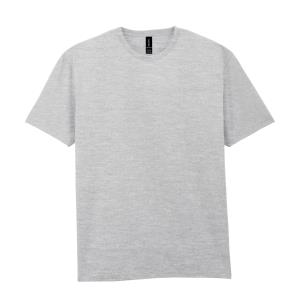 Tenké bavlnené tričko pre dospelých, 125 Sport Grey